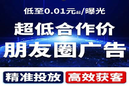 今日头条信息流广告的成功秘诀：从创意到执行的全过程案例